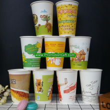 Printed with Logo 6 8 9 10 12 14 16 Oz Disposable Paper Cup